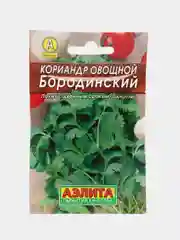 Кориандр (кинза) Бородинский 3г семена (Аэлита, серия Лидер)