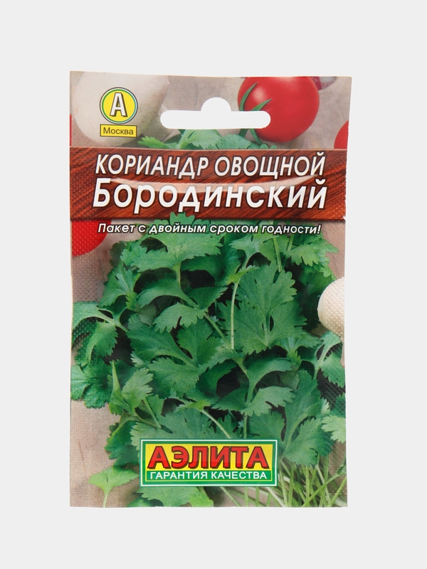 Кориандр (кинза) Бородинский 3г семена (Аэлита, серия Лидер)