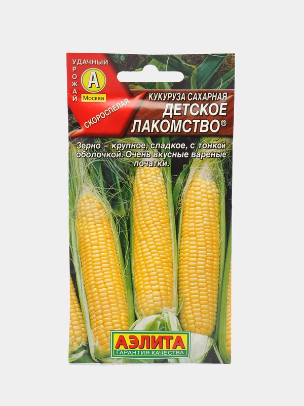 Кукуруза сахарная Детское лакомство 7г семена (Аэлита)