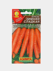 Морковь Зимняя сладкая 2г семена (Аэлита)