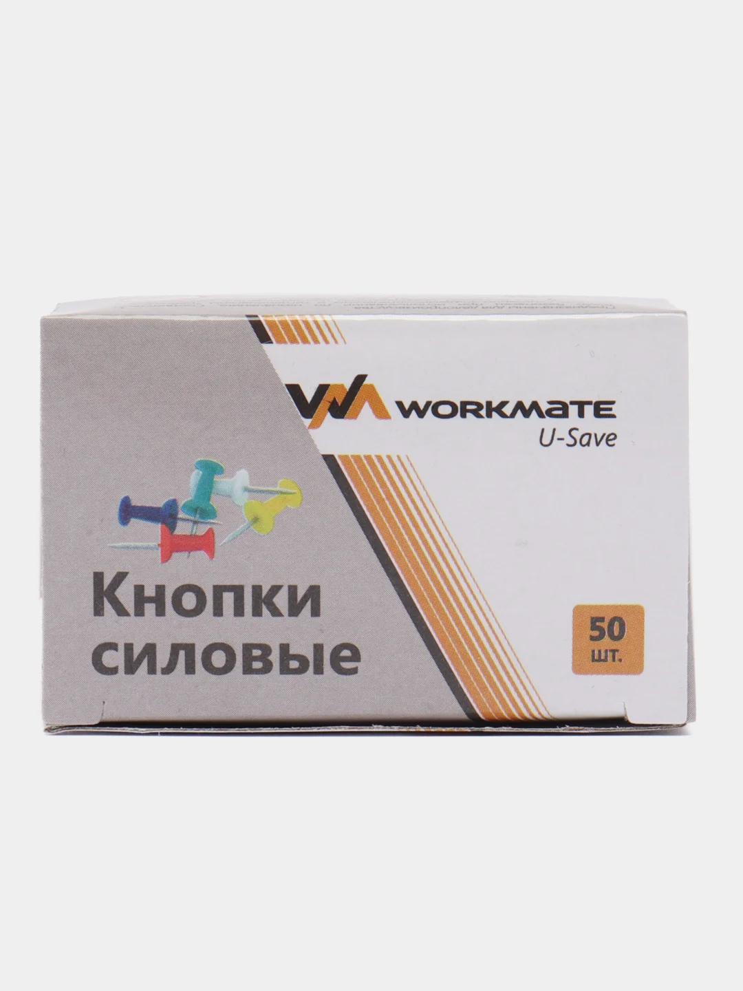 Кнопки силовые, Workmate 50шт цветные 066000100