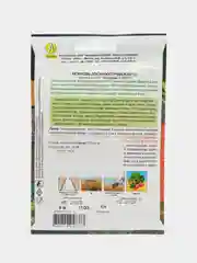 Морковь Лосиноостровская 13, лента 8м, семена (Аэлита)