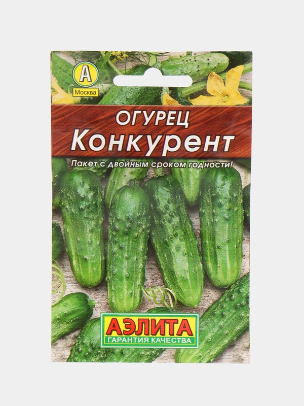 Огурец Конкурент 20шт. семена (Аэлита, серия Лидер)