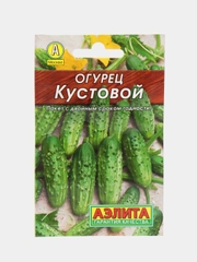 Огурец Кустовой 20шт. семена (Аэлита, серия Лидер)