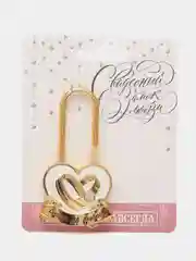 Золотой свадебный замок фольгированный, с ключом