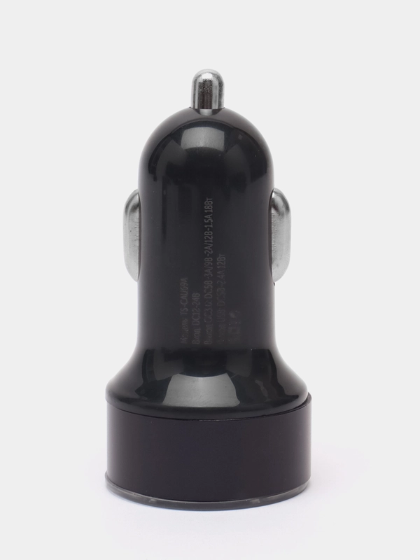 Автомобильное зарядное устройство в автомобиль прикуривателя, 2 USB, 12 В QC3.0 + 2.4A