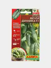 Огурец Мечта дачника F1 10шт. семена (Аэлита)