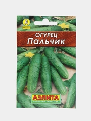 Огурец Пальчик 20шт. (Аэлита, серия Лидер)