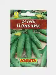 Огурец Пальчик 20шт. (Аэлита, серия Лидер)