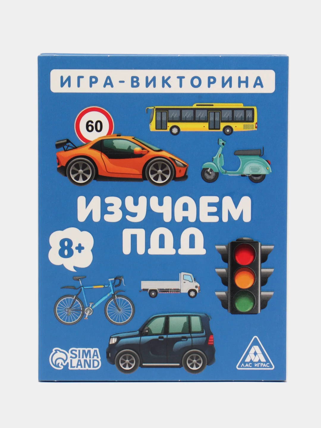Синий игра-викторина, 50 карточек
