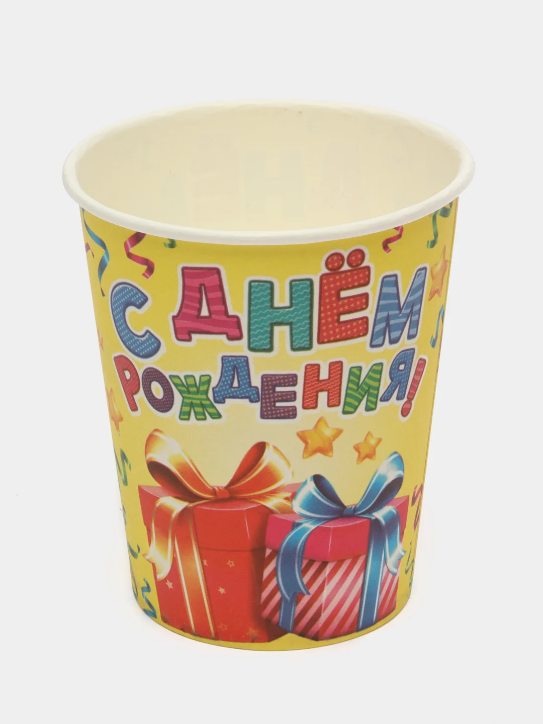 Желтый стаканы бумажные, одноразовые 6 шт/ 10 шт/ 20 шт/ 50 шт