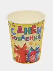 Желтый стаканы бумажные, одноразовые 6 шт/ 10 шт/ 20 шт/ 50 шт