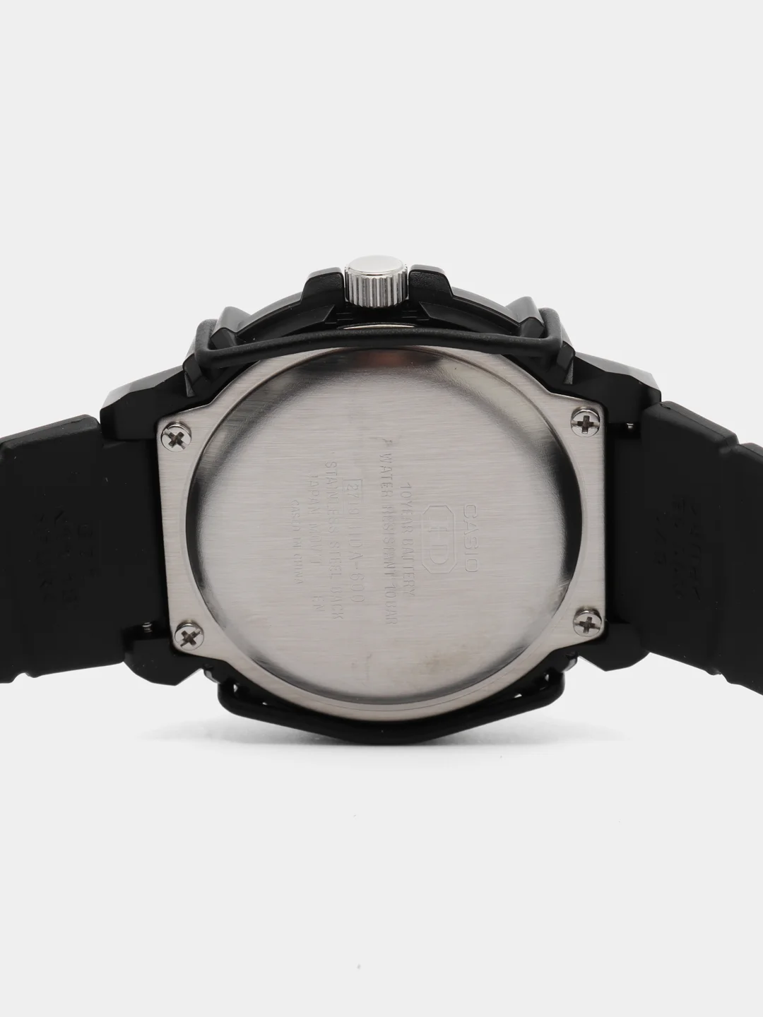 Наручные часы Casio HDA-600B-1B