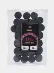 Сменные файлы для педикюра Push Up 15 мм. (для смарт диска S) 320 грит упаковка 50 штук