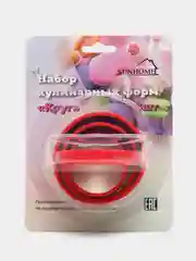 Красный формы для печенья, пельменей и вареников 3шт , вырубка для теста , пельменница