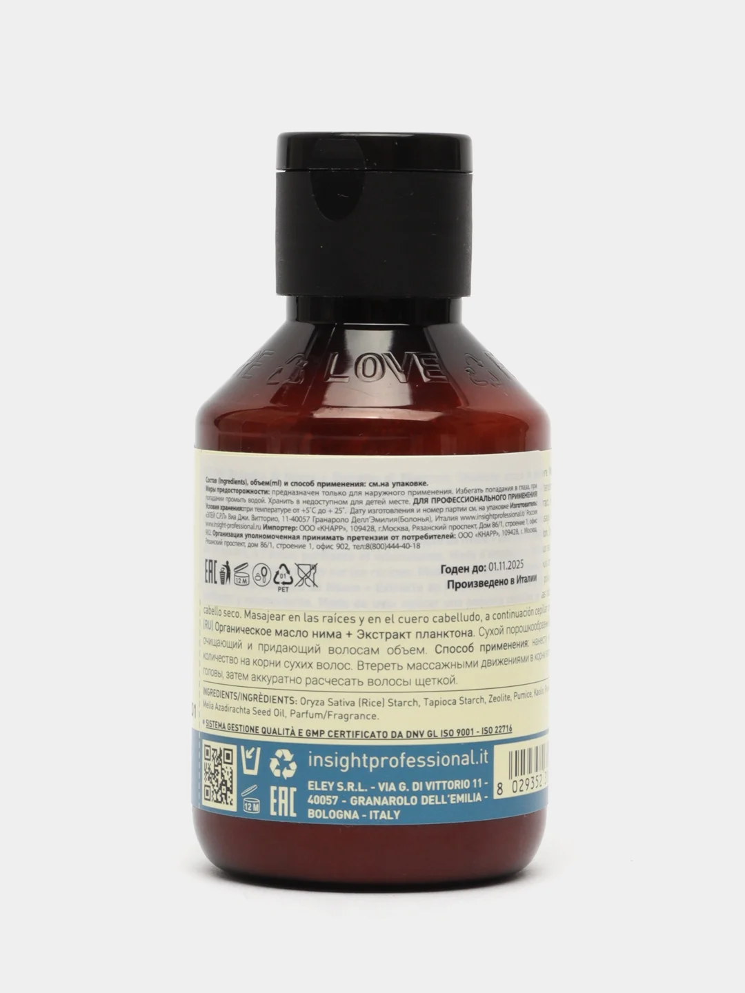 Укрепляющий сухой шампунь INSIGHT PROFESSIONAL Bodifying Dry Shampoo