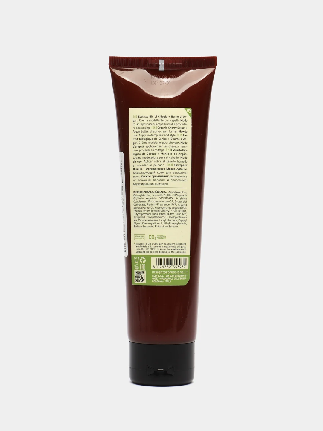 Моделирующий крем для волос INSIGHT PROFESSIONAL shaping cream