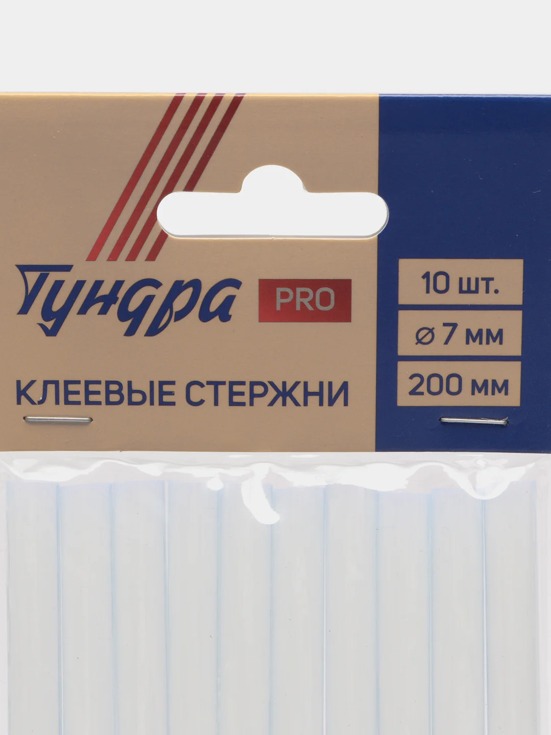 Клеевые стержни, 7 х 200 мм
