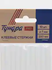 Клеевые стержни, 7 х 200 мм