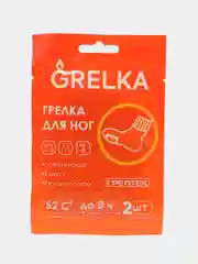 Грелки для ног, 10 пар, 5 пар, 1 пара, в упаковке