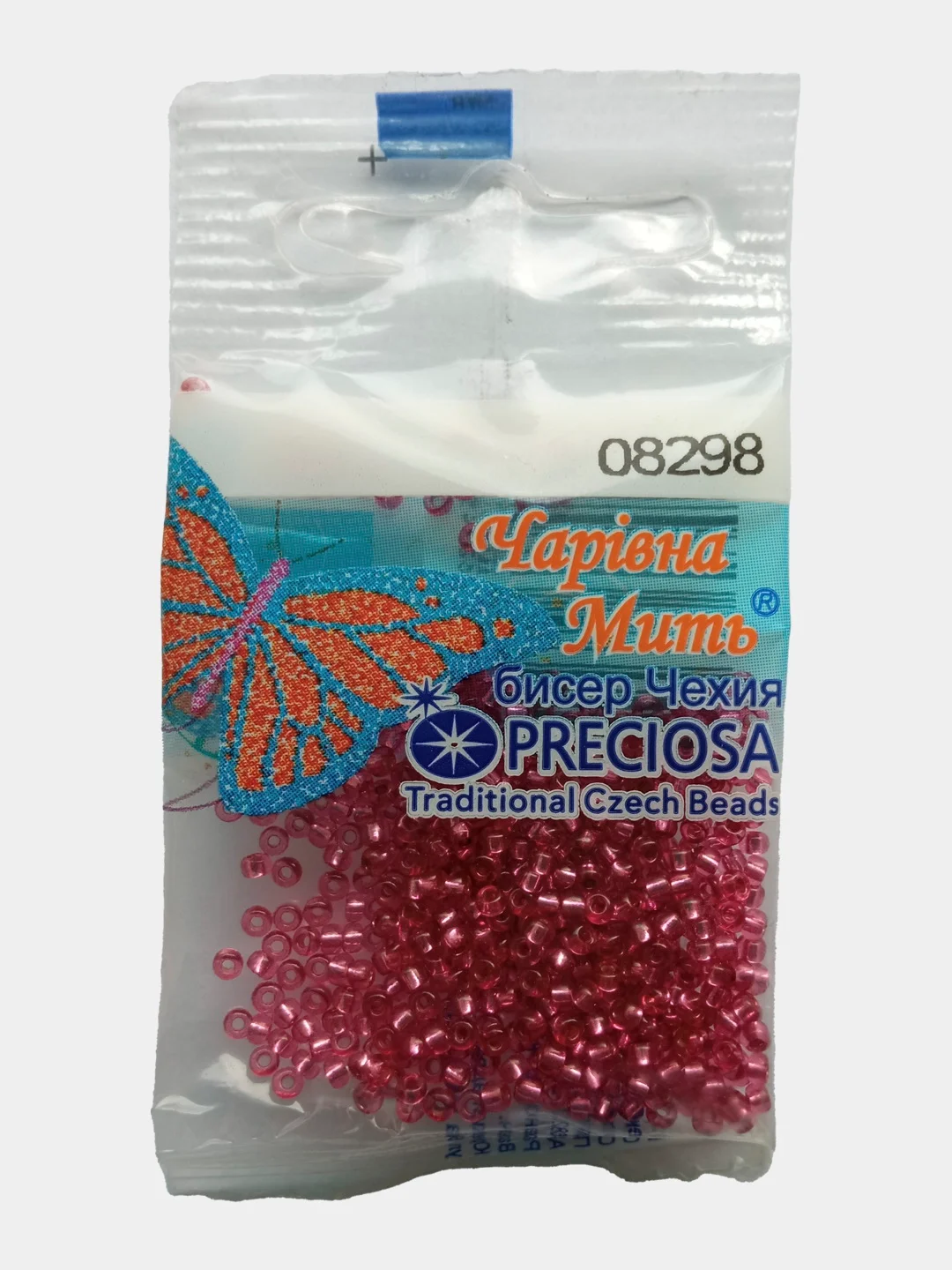 Бисер чешский 10/0 Preciosa Бисер Чехия 5г