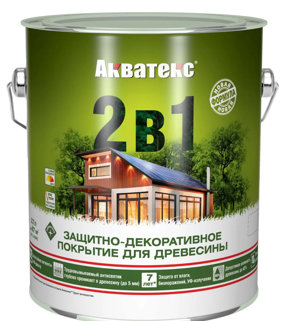 Акватекс 2 в 1, пропитка по дереву, цвет Сосна, 2,7 л