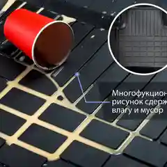 Черный коврики в салон Rival для VW Tiguan II (DSG РКПП) 2016-, литьевой полиуретан, 65805002