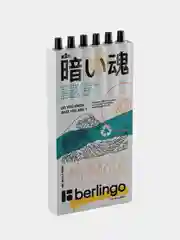 Ручка шариковая автоматическая Berlingo "Glyph" синяя, 0,7мм, грип, soft touch, 6 шт