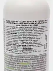 МУЛЬТИФУНКЦИОНАЛЬНЫЙ СПРЕЙ-УХОД BIOLAGE all-in-one coconut infusion 150ml