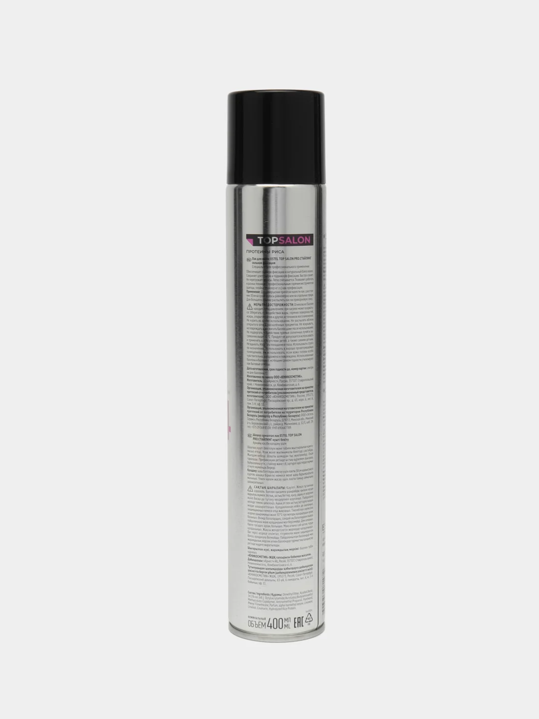 Лак для волос ESTEL TOP SALON PRO.СТАЙЛИНГ сильная фиксация