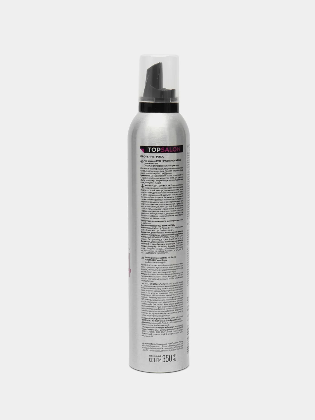 Мусс для волос ESTEL TOP SALON PRO.СТАЙЛИНГ сильная фиксация