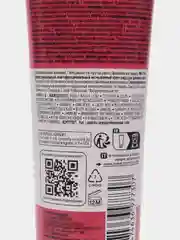 Термозащитный крем PRO LONGER Для восстановления волос по длине 150 ml