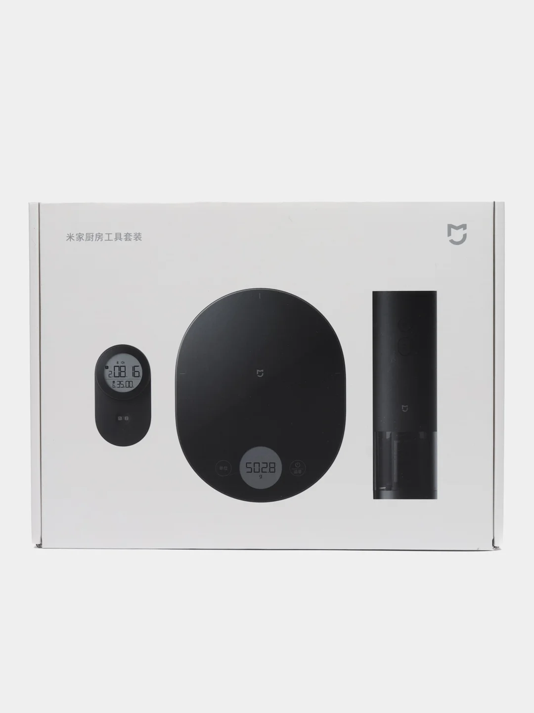 Черный набор умных кухонных инструментов Xiaomi Mijia Kitchen Tool Set