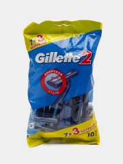 Станок для бритья Gillette 2 (Бритва одноразовая, мужской)