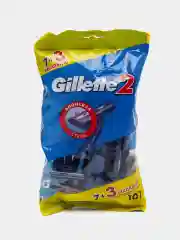 Станок для бритья Gillette 2 (Бритва одноразовая, мужской)