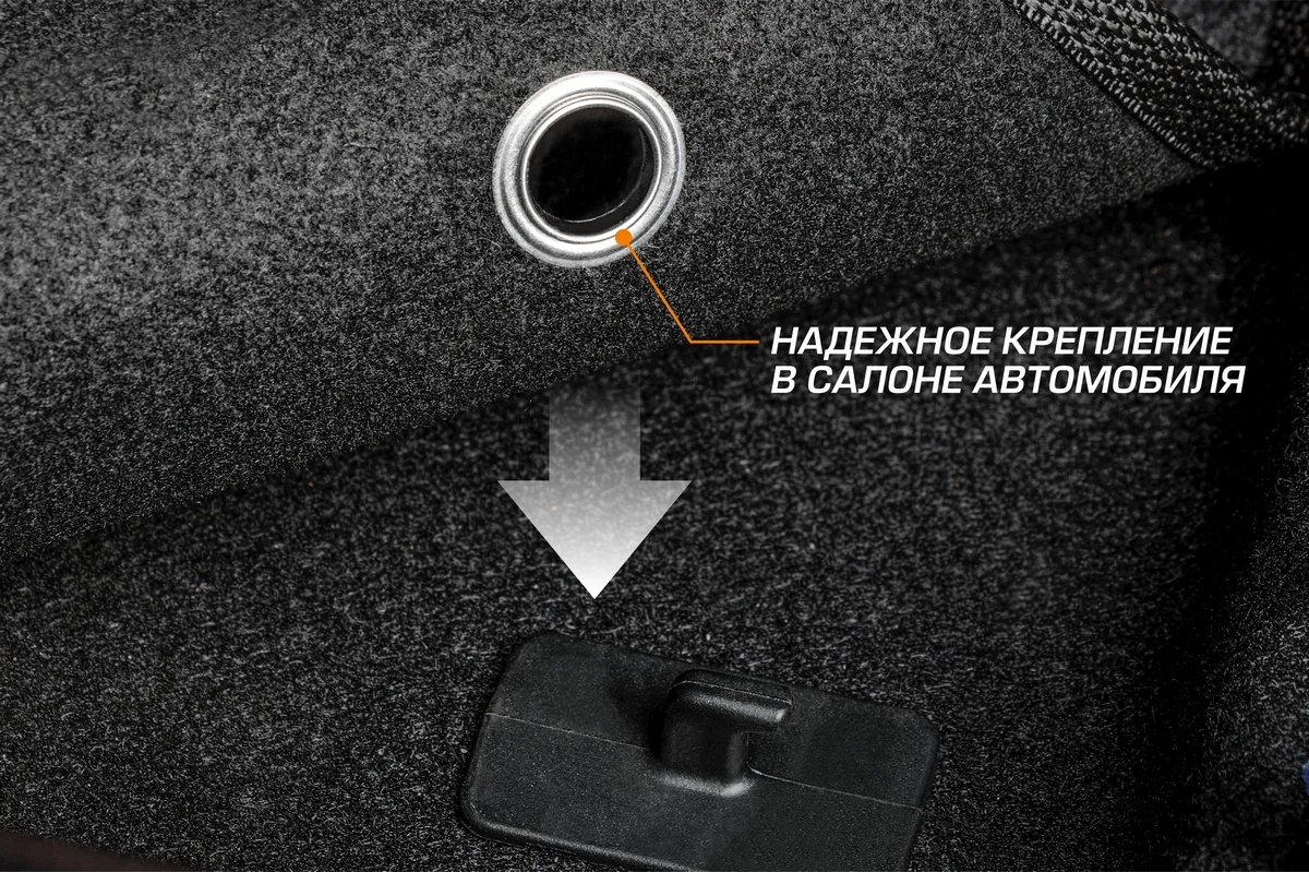 Тёмно-серый коврики салона AutoFlex Business для Geely Atlas Pro 2021-н.в., графит, 6 частей, 5190101