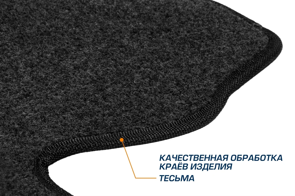 Тёмно-серый коврики салона AutoFlex Business для Geely Atlas Pro 2021-н.в., графит, 6 частей, 5190101