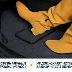 Тёмно-серый коврики салона автомобиля AutoFlex Business Kia Soul III поколение 2019-н.в., 5280901