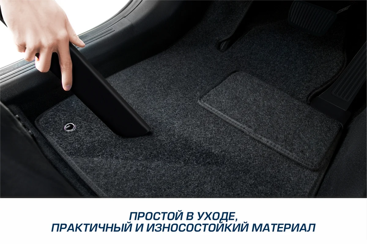 Тёмно-серый коврики салона автомобиля AutoFlex Business Kia Soul III поколение 2019-н.в., 5280901