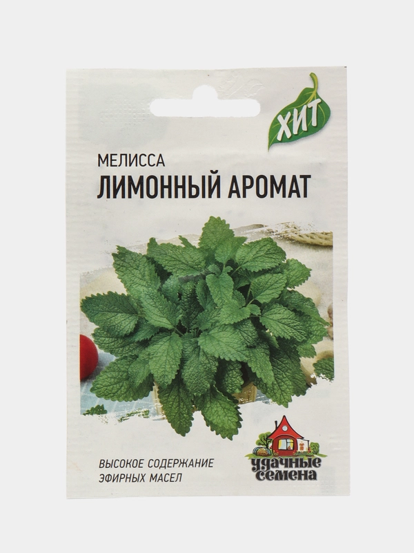 Семена Мелисса лекарственная "Лимонный аромат", 0,1 г