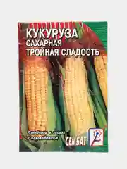 Семена Кукуруза сахарная "Тройная сладость", 5 г