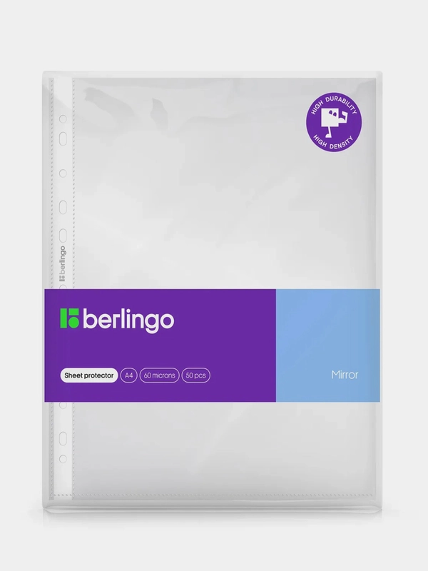 Папка-вкладыш с перфорацией Berlingo "Mirror", А4, 60мкм, глянцевая, 50 шт в пакете