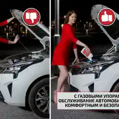 Газовые упоры капота АвтоУпор для JAC J7 (Джак Ж7) I поколение 2020-н.в., 2 шт., UJACJ7011