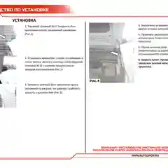 Газовые упоры капота АвтоУпор для JAC J7 (Джак Ж7) I поколение 2020-н.в., 2 шт., UJACJ7011