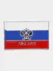 Вишнёвый брошь мужская и женская "Полиция, флаг"