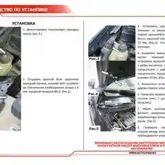 Черный газовые упоры капота АвтоУпор для Nissan Qashqai I 2006-2014, 2 шт., UNIQAS012