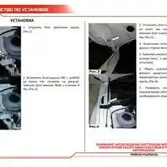 Черный газовые упоры капота АвтоУпор для Skoda Octavia (Шкода Октавия) A7 2013-2020, USKOA7012