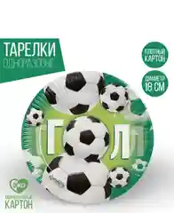 Набор бумажной посуды "Футбол, гол, мячики", тарелка, стакан, для мальчика 10 шт