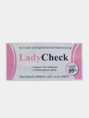 Тест на беременность LadyCheck, 20 мМЕ/мл