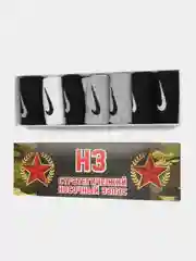 Лайм носки мужские